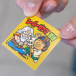 生成AIで“世界に一つだけ”の名刺を作れる「ビックリマンAI名刺メーカー」が、12月16日(火)より40日間限定で登場