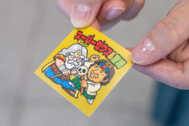 生成AIで“世界に一つだけ”の名刺を作れる「ビックリマンAI名刺メーカー」が、12月16日(火)より40日間限定で登場