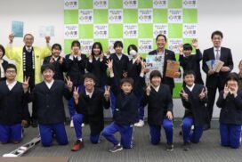 日本酒発祥の地・宍粟！小学生が魔法をかけた「甘酒が苦手」でもおいしい、簡単スイーツレシピ誕生