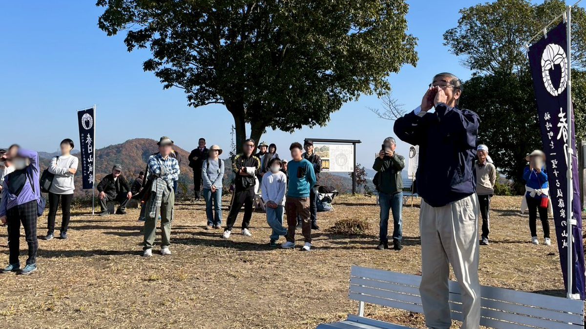 「福崎町が大好きー」絶景で絶叫!福崎・春日山で「大声コンテスト」初開催