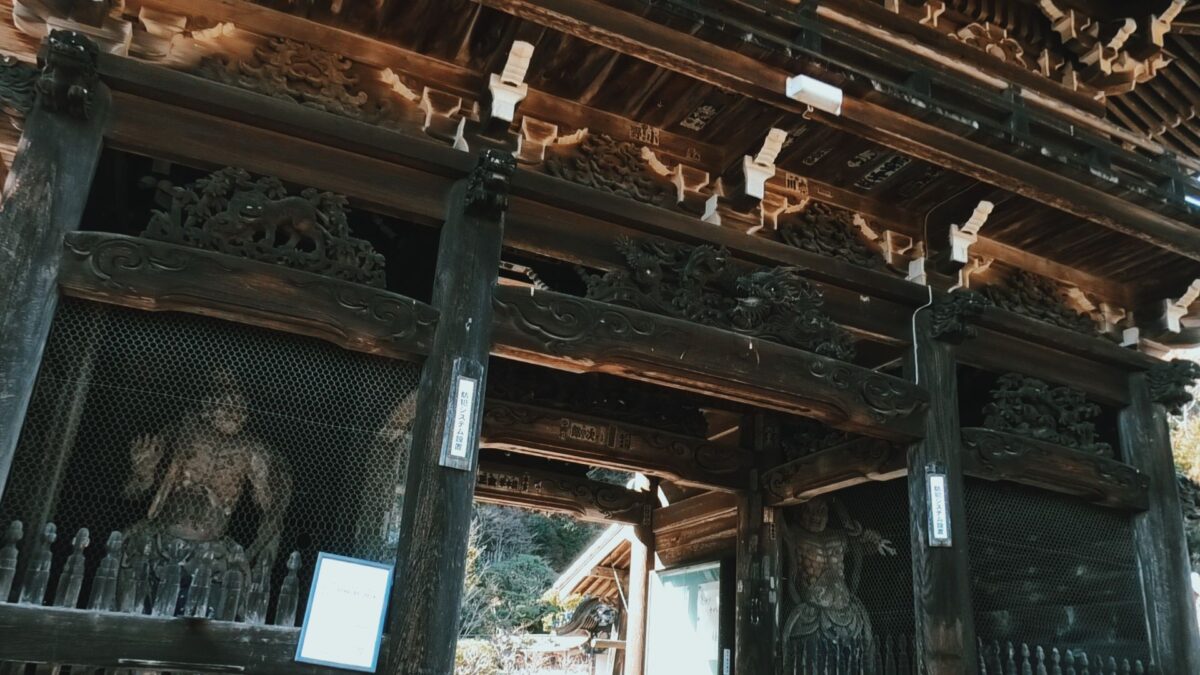 時を超えて結ばれた奇縁!姫路城主の書「七種山」が名刹・金剛城寺へ還る/福崎町