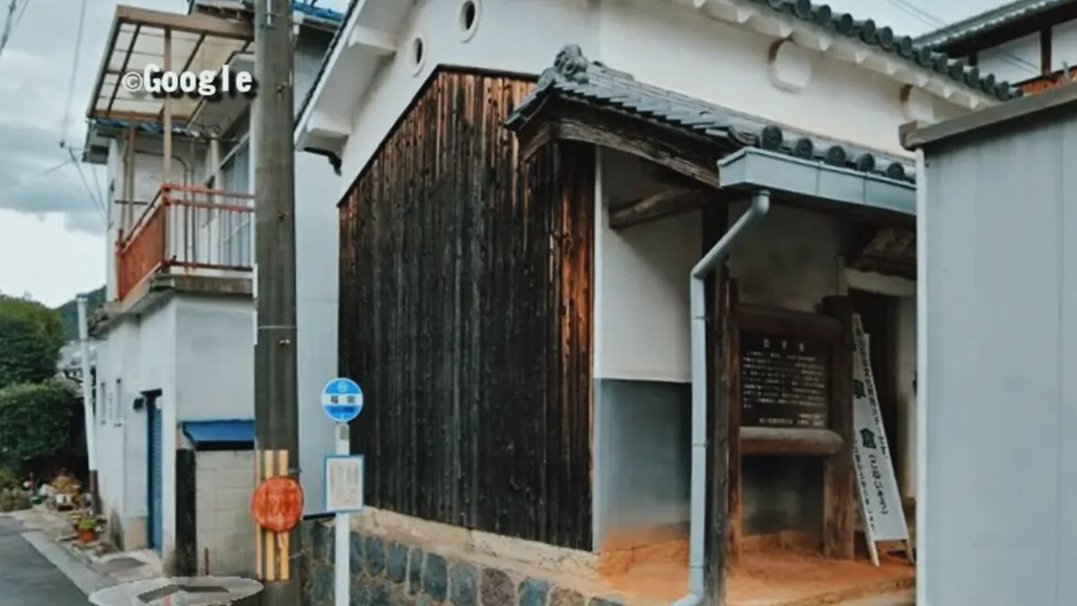 時を超えて結ばれた奇縁!姫路城主の書「七種山」が名刹・金剛城寺へ還る/福崎町