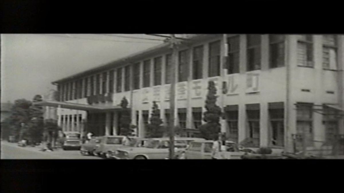 町制70周年記念 連載 第1回:発掘!1966年『躍進する福崎町』に見た、未来への熱き胎動