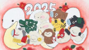 伝統の和紙で想いを伝える！「第31回 杉原紙年賀状全国コンクール」作品募集スタート／多可町