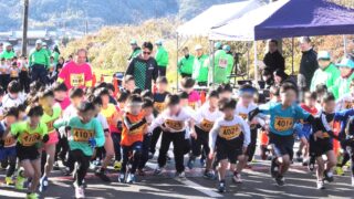 兵庫市川マラソン全国大会