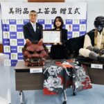 視点が変われば、善悪も変わる？紫霞さんが贈る「多面的な」妖怪の世界／福崎町