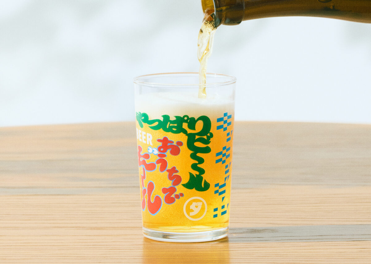 10名のクリエイターが描く、アサヒビール「小コップコレクション」が初開催