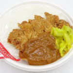 市制75周年記念のコラボ商品!加古川のご当地グルメ「かつめし」がセブンイレブンに登場