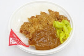 市制75周年記念のコラボ商品！加古川のご当地グルメ「かつめし」がセブンイレブンに登場