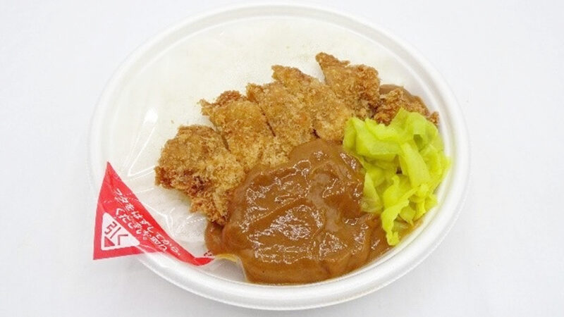 市制75周年記念のコラボ商品！加古川のご当地グルメ「かつめし」がセブンイレブンに登場