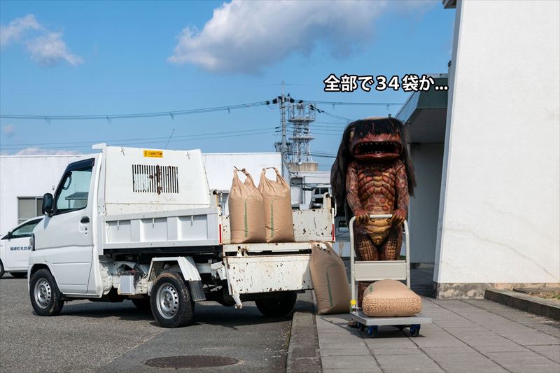 【ふるさと納税】230万円で河童が来る！？玄米1トンを“勤労河童ガジロウ”が直配達│福崎町