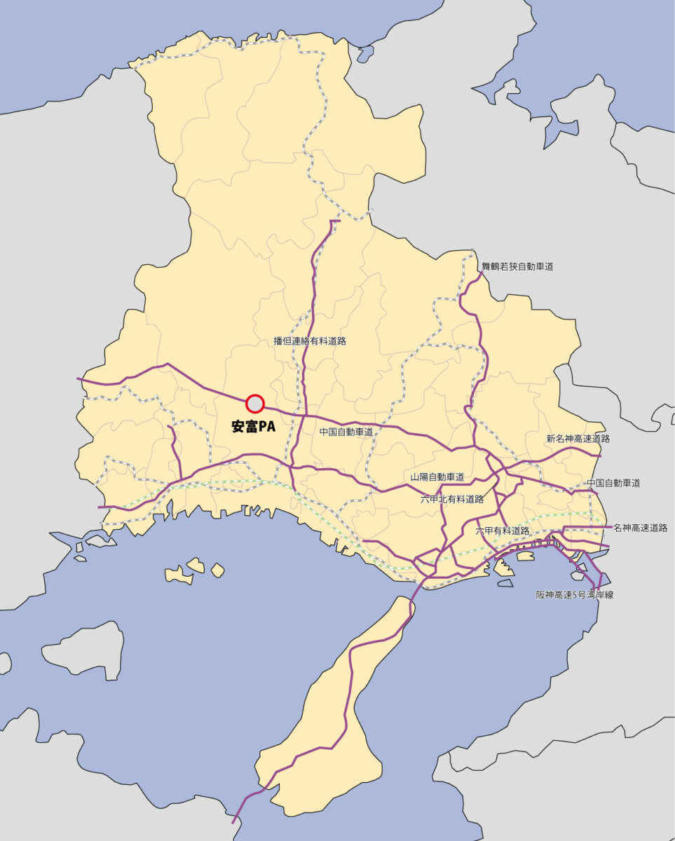 安富PA上下線の人気メニュー「柚子塩ラーメン」に追加セット「追い茶漬け」が登場│姫路市