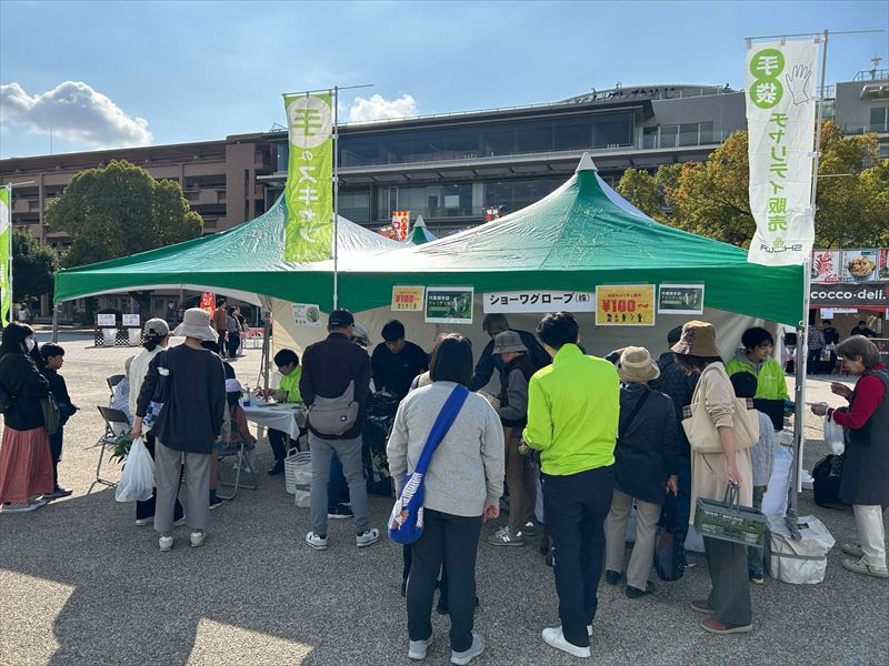 姫路の手袋メーカー「ショーワグローブ」がチャリティ販売の売り上げ全額15万円超を姫路市の緑化活動に寄付