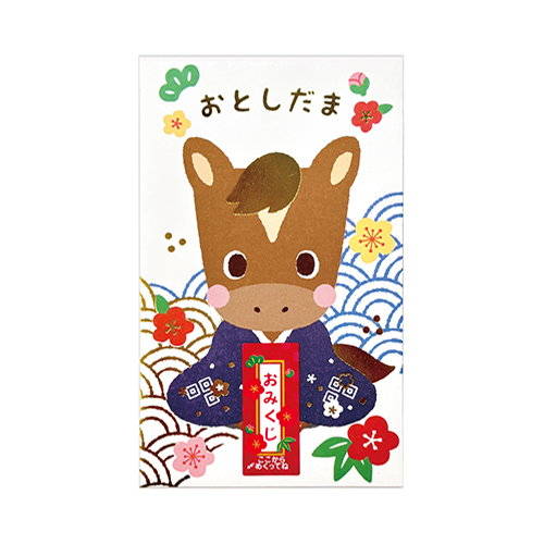 “うまくいく”一年へ。ハンズから正月・年賀用品が登場