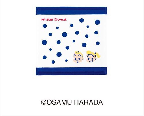 ミスドのワクワクが全部入り!55周年記念『ミスド福袋2026』が12月26日から発売