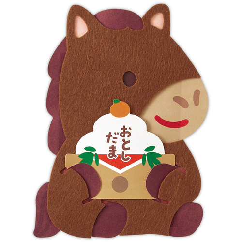 “うまくいく”一年へ。ハンズから正月・年賀用品が登場