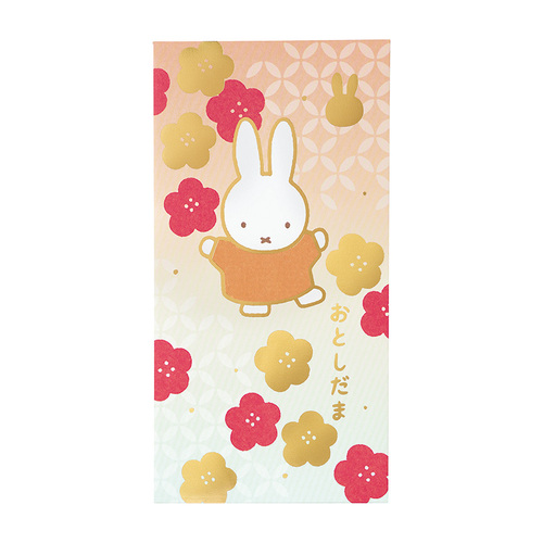 “うまくいく”一年へ。ハンズから正月・年賀用品が登場