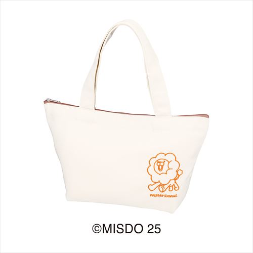 ミスドのワクワクが全部入り!55周年記念『ミスド福袋2026』が12月26日から発売