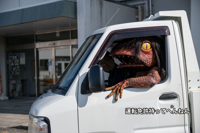 【ふるさと納税】230万円で河童が来る！？玄米1トンを“勤労河童ガジロウ”が直配達│福崎町