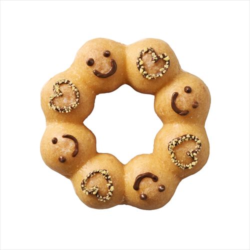 ミスドのワクワクが全部入り!55周年記念『ミスド福袋2026』が12月26日から発売