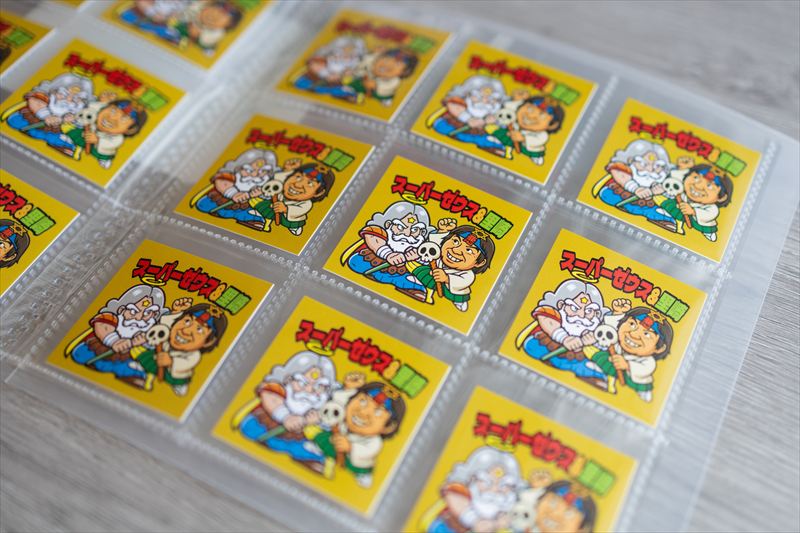 生成AIで“世界に一つだけ”の名刺を作れる「ビックリマンAI名刺メーカー」が、12月16日(火)より40日間限定で登場