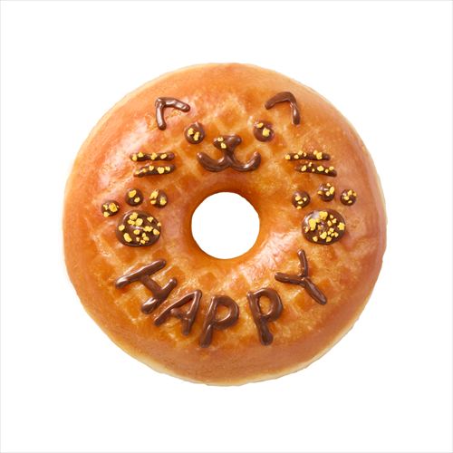 ミスドのワクワクが全部入り!55周年記念『ミスド福袋2026』が12月26日から発売