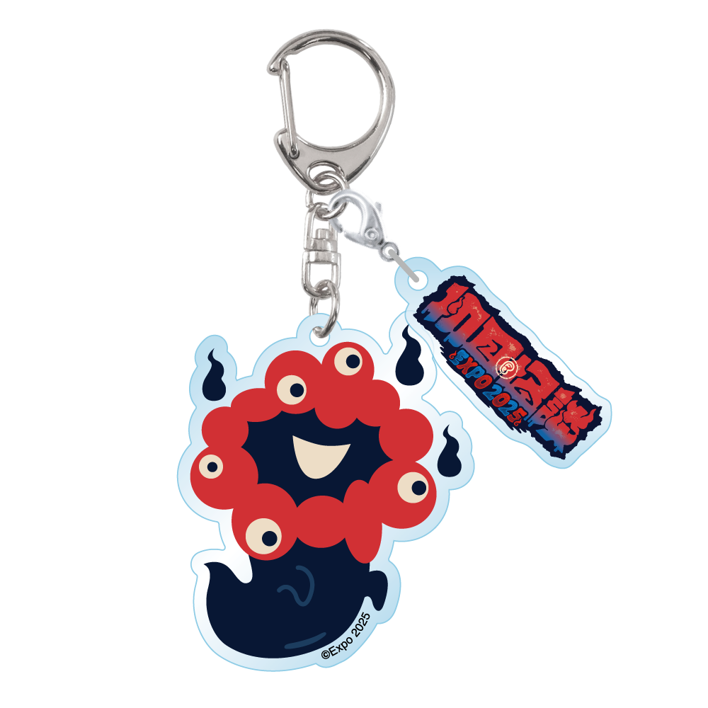 大阪万博2025 おばけミャクミャク アクリルキーホルダー 初耳怪談 SNSで話題沸騰の「おばけミャクミャク」第2弾グッズ発売スタート