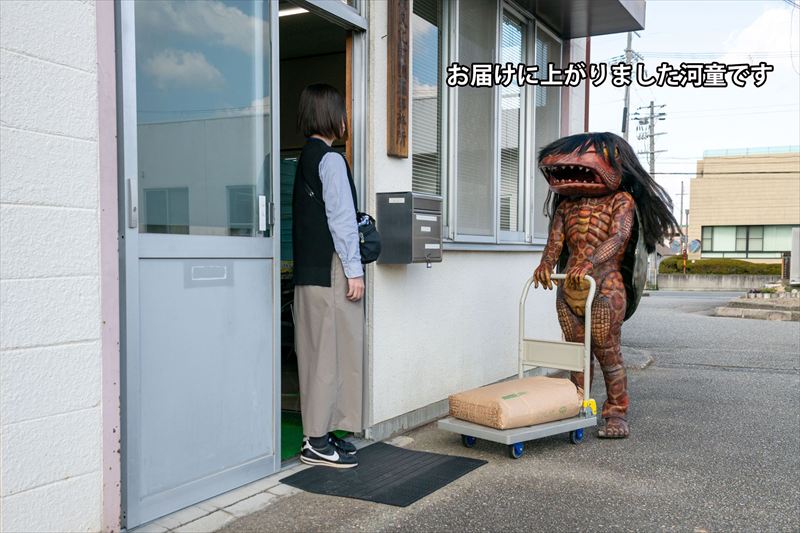 【ふるさと納税】230万円で河童が来る！？玄米1トンを“勤労河童ガジロウ”が直配達│福崎町