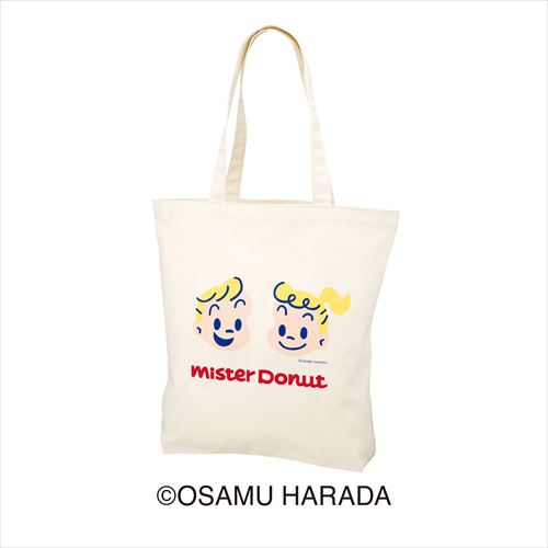 ミスドのワクワクが全部入り!55周年記念『ミスド福袋2026』が12月26日から発売