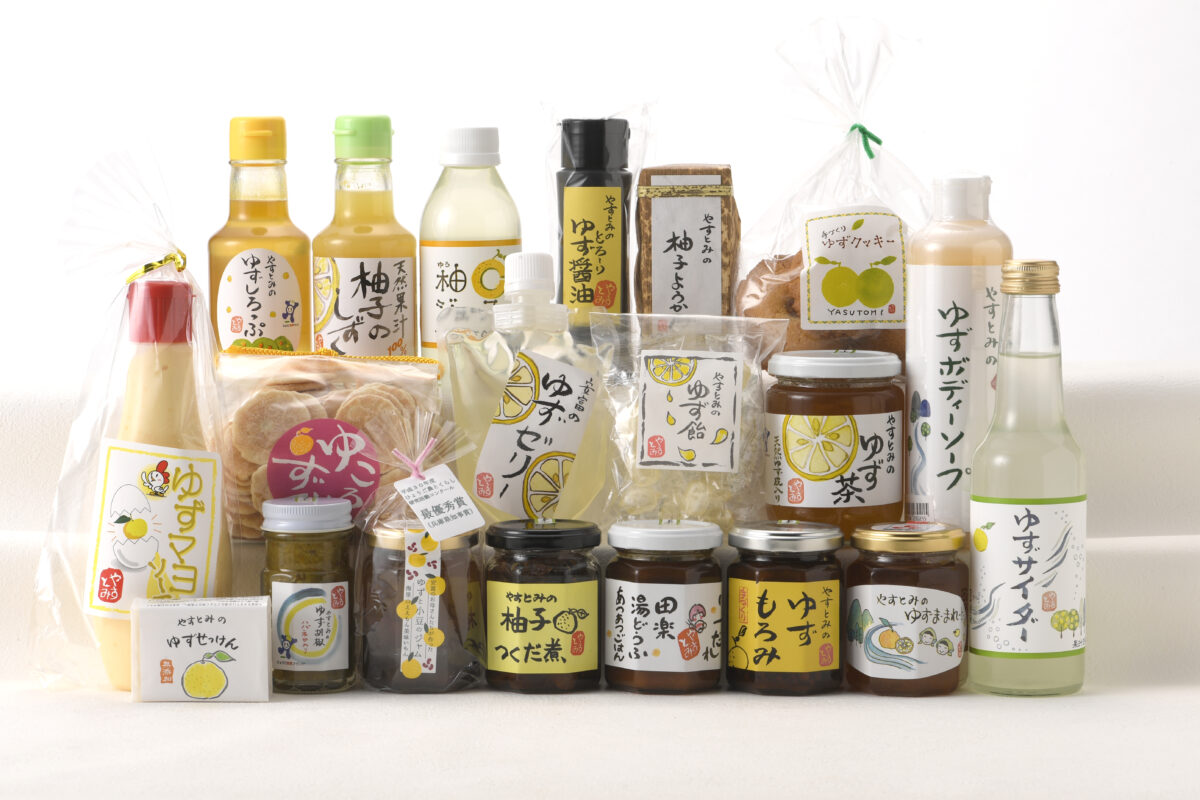 安富PA上下線の人気メニュー「柚子塩ラーメン」に追加セット「追い茶漬け」が登場│姫路市