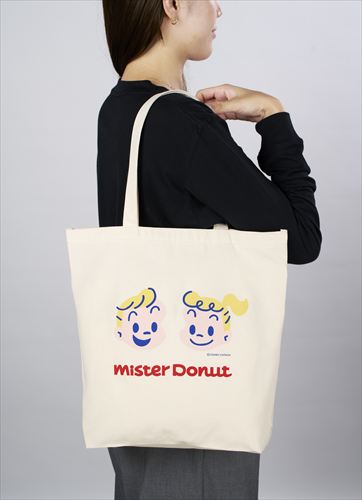 ミスドのワクワクが全部入り!55周年記念『ミスド福袋2026』が12月26日から発売