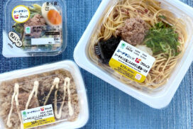 関西地方限定！はごろもフーズ「シーチキンⓇマイルド」×フジッコ「ふじっ子🄬 塩こんぶ」「昆布佃煮」とのダブルコラボが実現