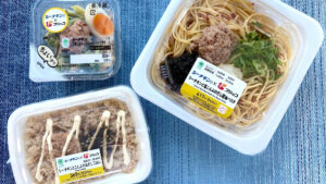 関西地方限定！はごろもフーズ「シーチキンⓇマイルド」×フジッコ「ふじっ子🄬 塩こんぶ」「昆布佃煮」とのダブルコラボが実現