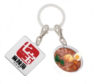 【姫路】1月22日は七宝麻辣湯へGO!先着190名に「19周年限定グッズ」をプレゼント