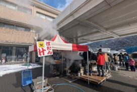 第49回神河マラソン大会が積雪で中止に。でも会場は「ぼたん汁」の温かい笑顔でいっぱいに