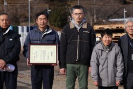 「廃材が、優しい贈り物に。」ロックペイント福崎工場へ感謝状／福崎町