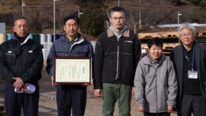 廃材が、優しい贈り物に。」ロックペイント福崎工場へ感謝状／福崎町