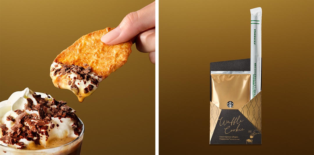 【スタバ】本格バレンタインシーズン到来!極上のアフォガートフラペチーノ®体験『カカオ エスプレッソ アフォガート フラペチーノ®』が発売