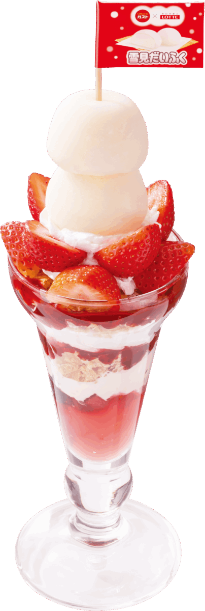 大人気アイスとガストが夢のコラボ!『いちごと雪見だいふく』高さ約25㎝のタワーパフェが登場