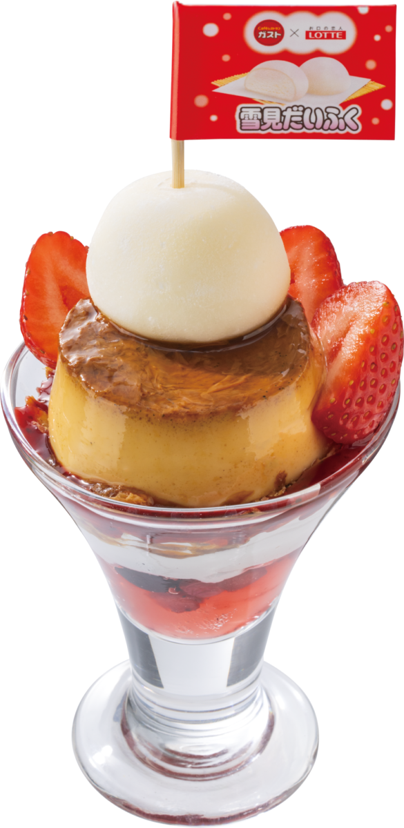 大人気アイスとガストが夢のコラボ!『いちごと雪見だいふく』高さ約25㎝のタワーパフェが登場