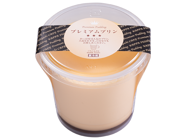 2026年かっぱの「恵方巻」が予約開始!人気の「いかサラダ」入りや「中とろ」などの豪華海鮮ネタの1本も