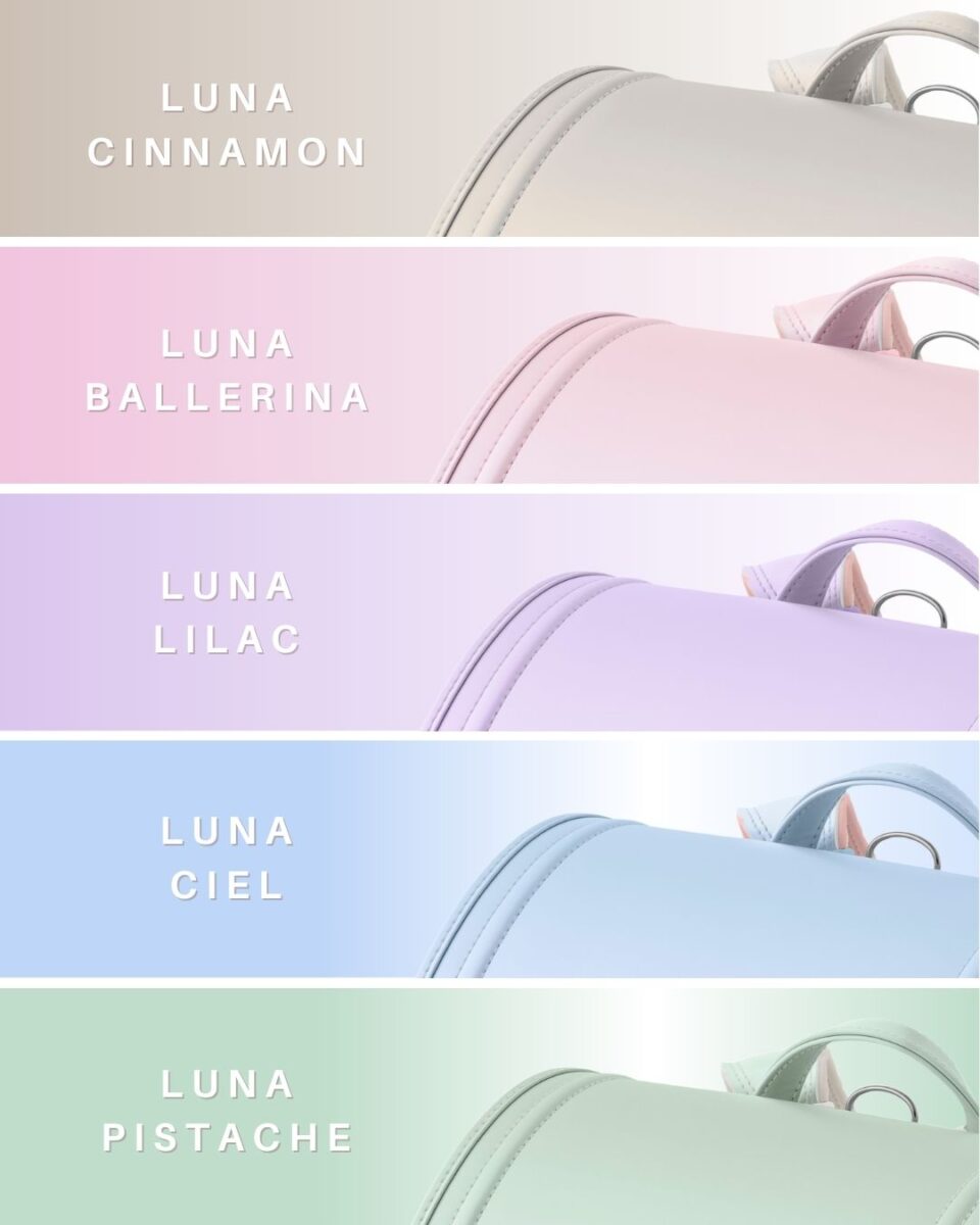 天使のはねランドセル、2年ぶりの新生地&パール色に流行”くすみカラー”が登場