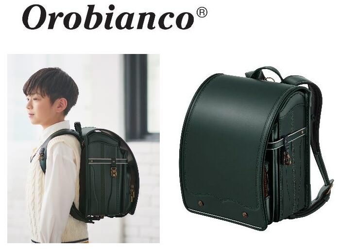 天使のはねランドセル、2年ぶりの新生地&パール色に流行”くすみカラー”が登場