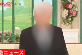 【断腸の思い】「あの有名人が提訴」の偽広告、収益を捨ててでも全力でボコり続ける理由