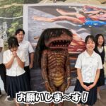 福崎高校が快挙！第8回全国動画クリエイト甲子園でファイナリストに選出！「わらしべ長者 in 福崎町」