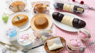 【セブンイレブン】「猫の日」に向けて『にゃんこ発見！』を開催。三毛猫や肉球、しっぽをモチーフにした商品が登場