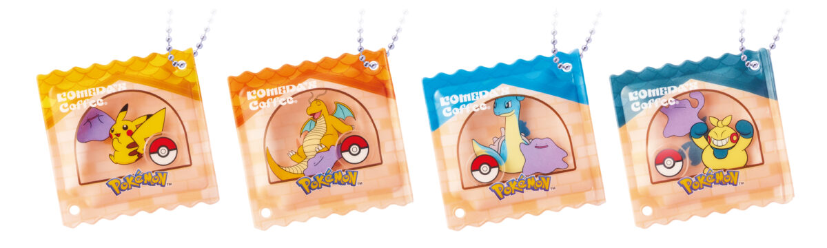 【コメダ珈琲店・おかげ庵】ポケモンと過ごすくつろぎ時間、再び!「ポケモンといっしょだモン♪」キャンペーンが3月5日より全国で開始