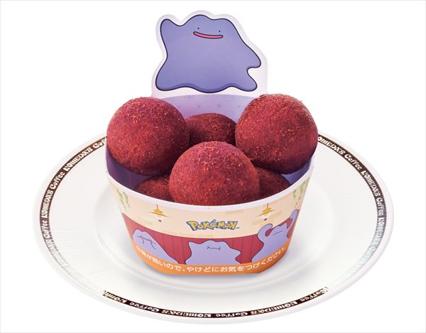 【コメダ珈琲店・おかげ庵】ポケモンと過ごすくつろぎ時間、再び!「ポケモンといっしょだモン♪」キャンペーンが3月5日より全国で開始