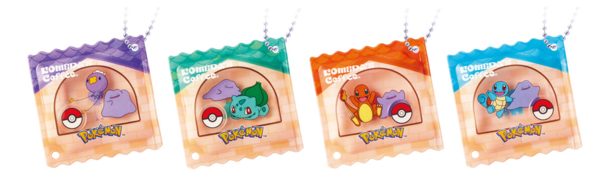 【コメダ珈琲店・おかげ庵】ポケモンと過ごすくつろぎ時間、再び!「ポケモンといっしょだモン♪」キャンペーンが3月5日より全国で開始