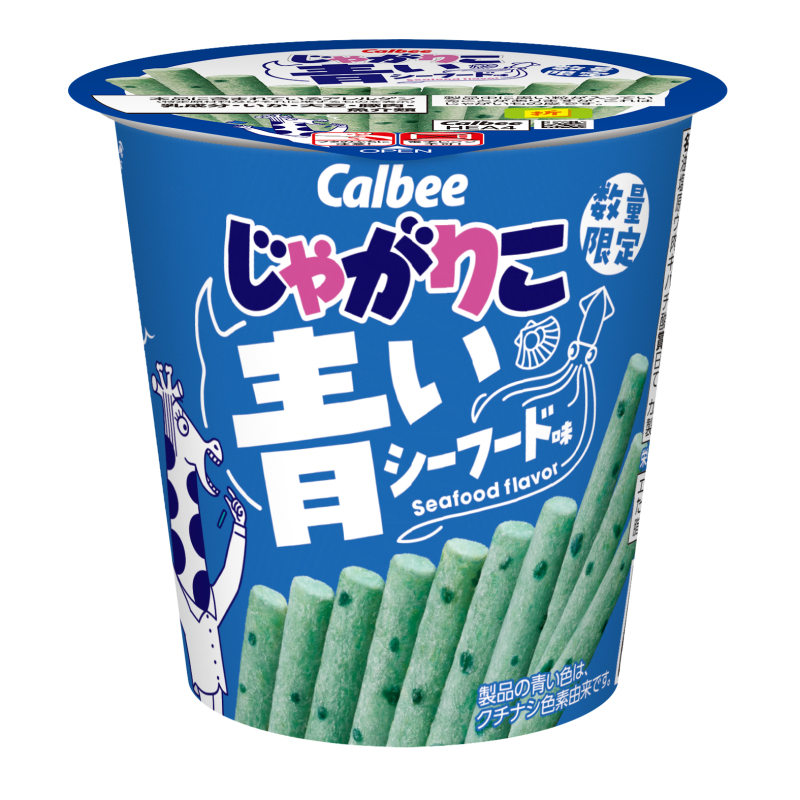 【ローソン】青い「じゃがりこ」が待望の復活！青い海の幸の味わい『青いじゃがりこシーフード味』が発売